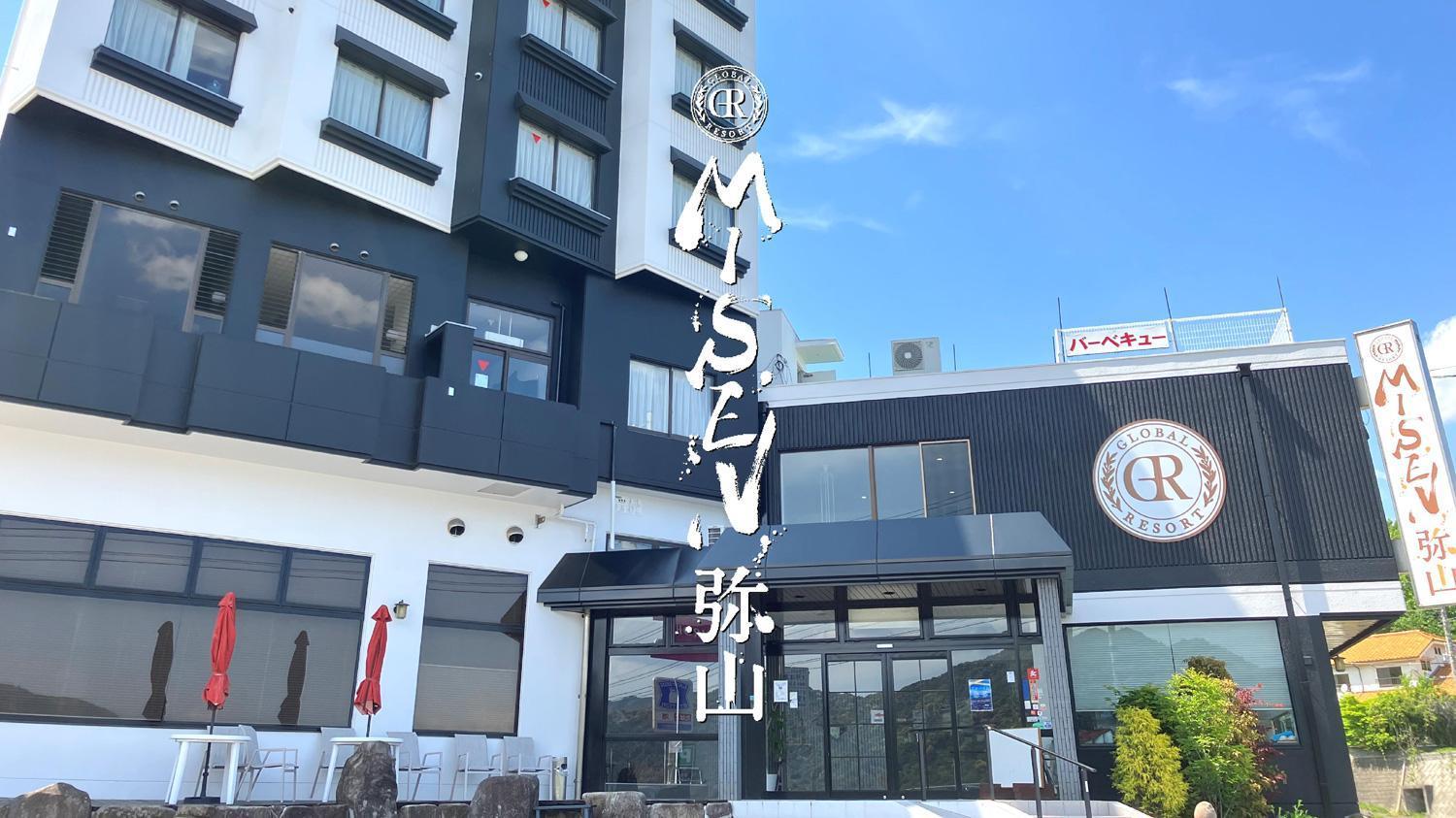 OYO Global Resort Misen Hatsukaichi Exterior foto